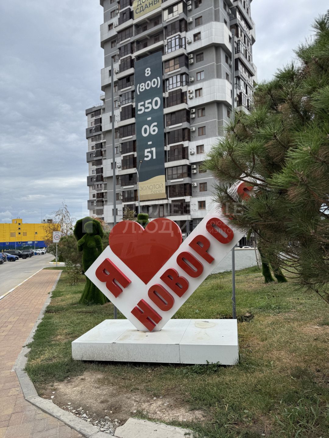 Фото недвижимости