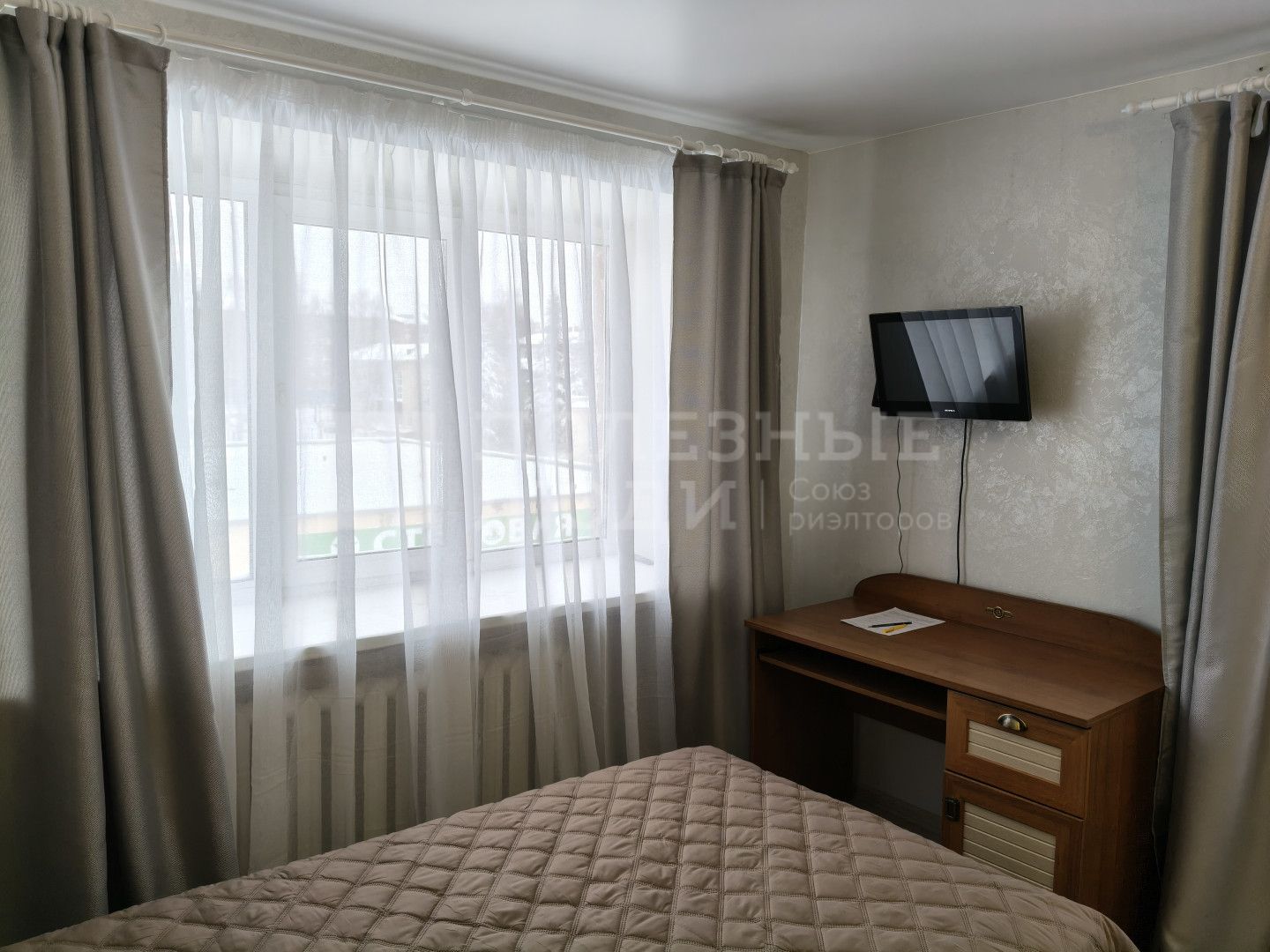 Фото недвижимости