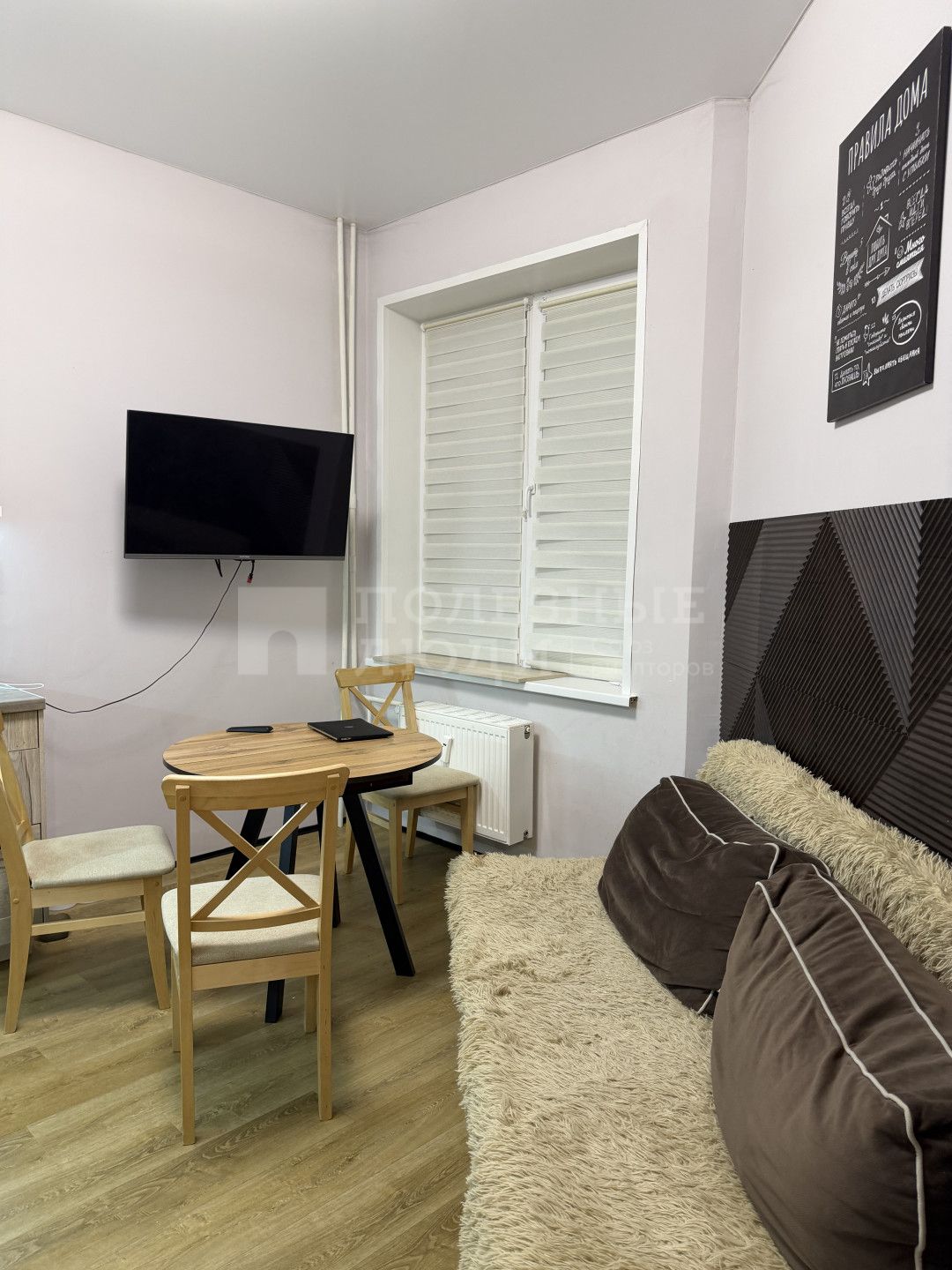 Фото недвижимости