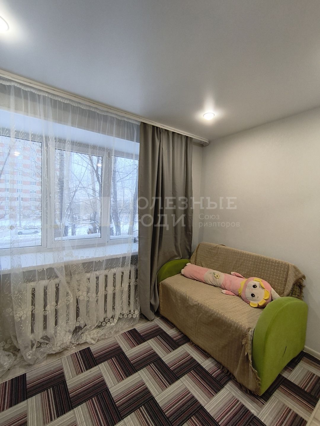 Фото недвижимости