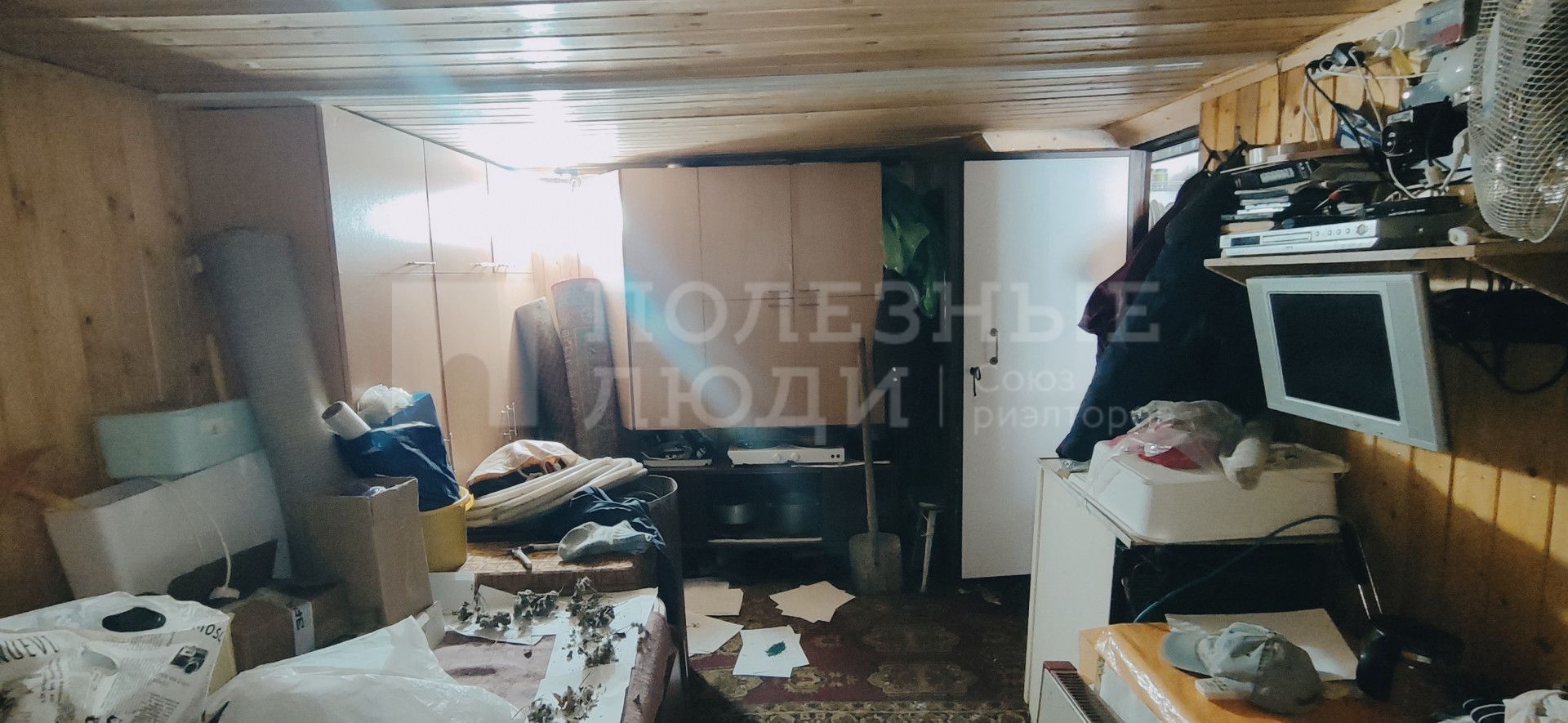 Фото недвижимости