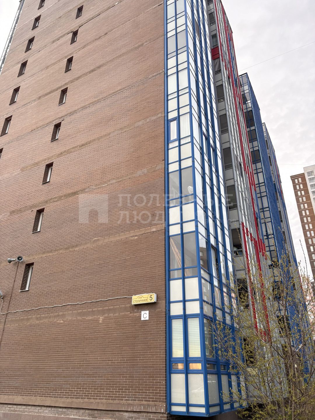 Фото недвижимости