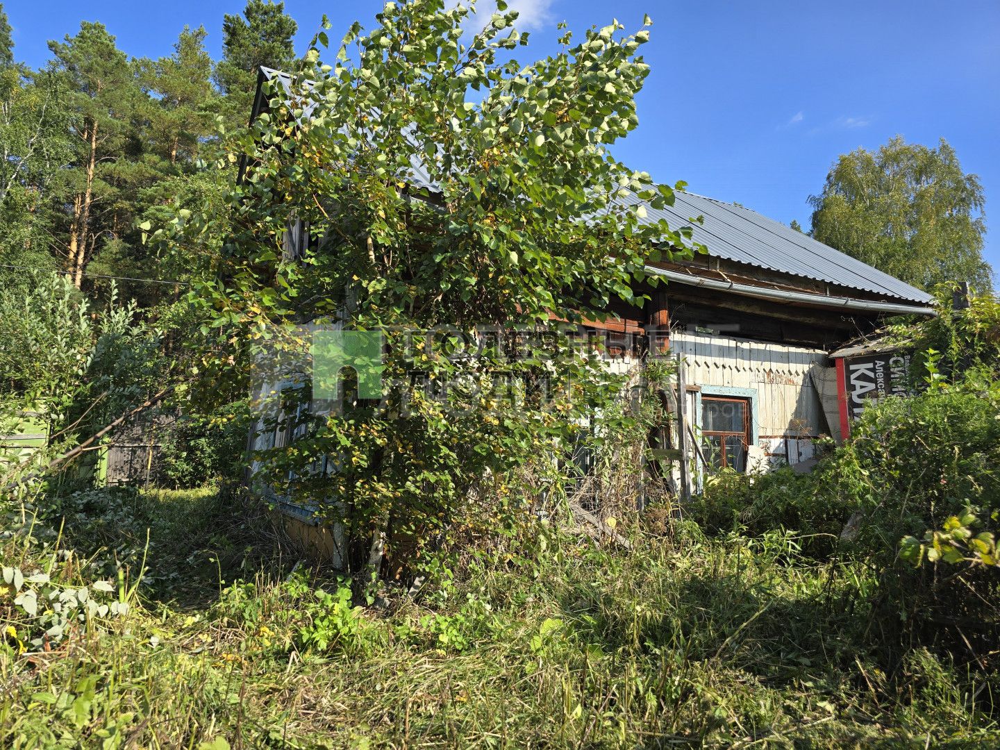 Фото недвижимости