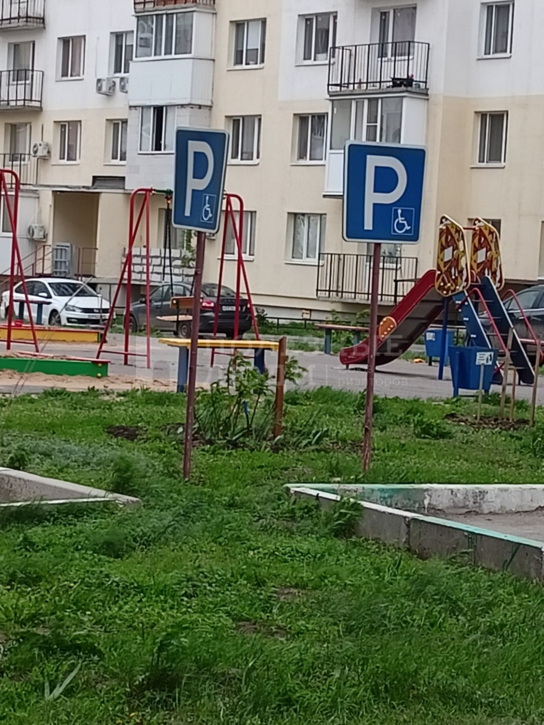 Фото недвижимости