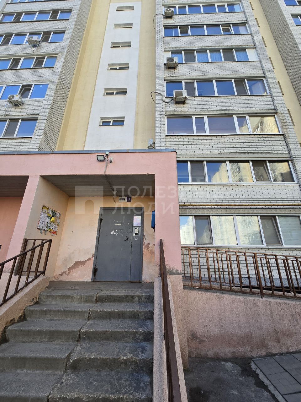 Фото недвижимости