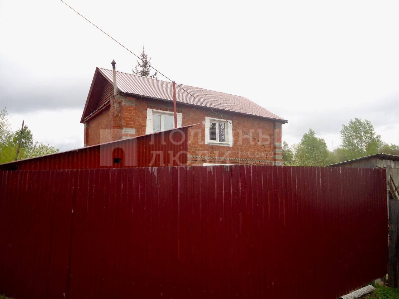 Фото недвижимости