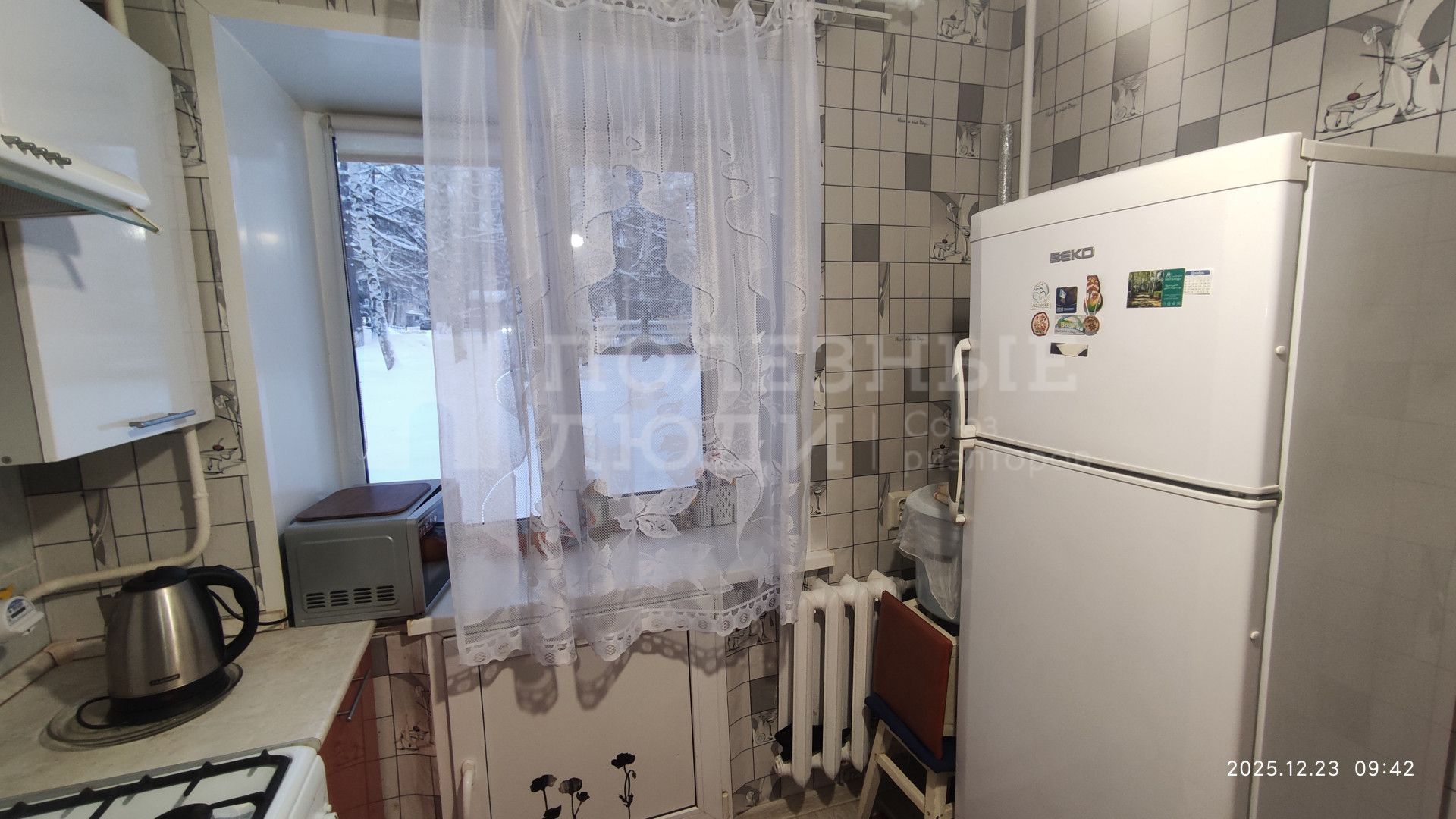 Фото недвижимости