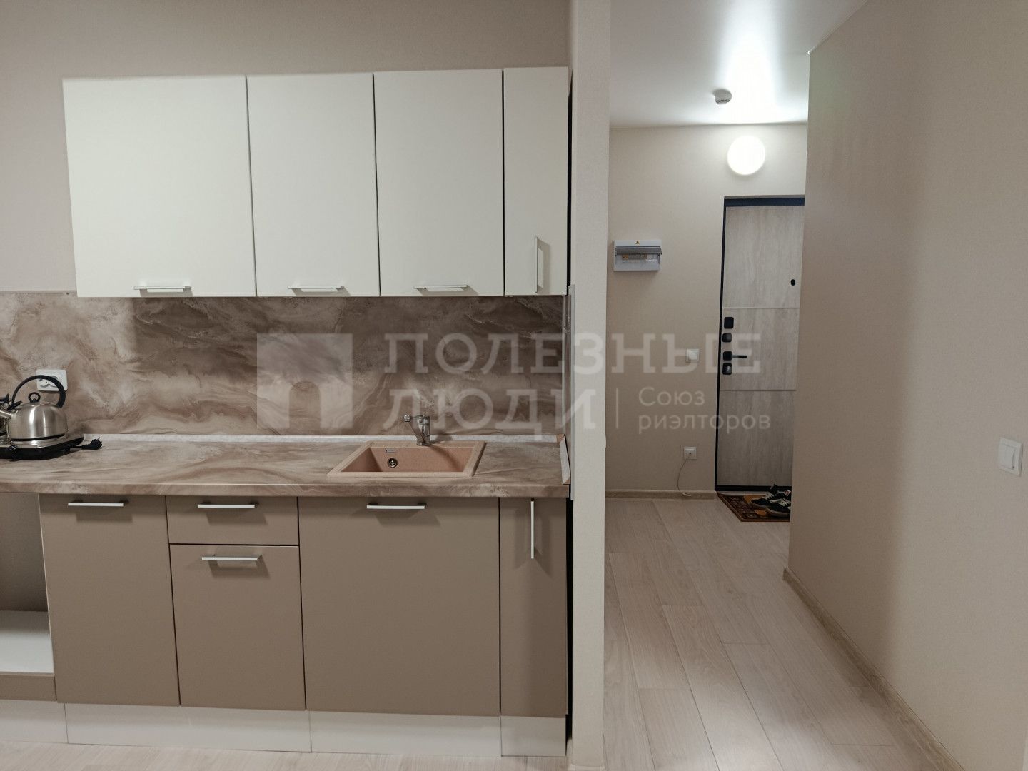 Фото недвижимости