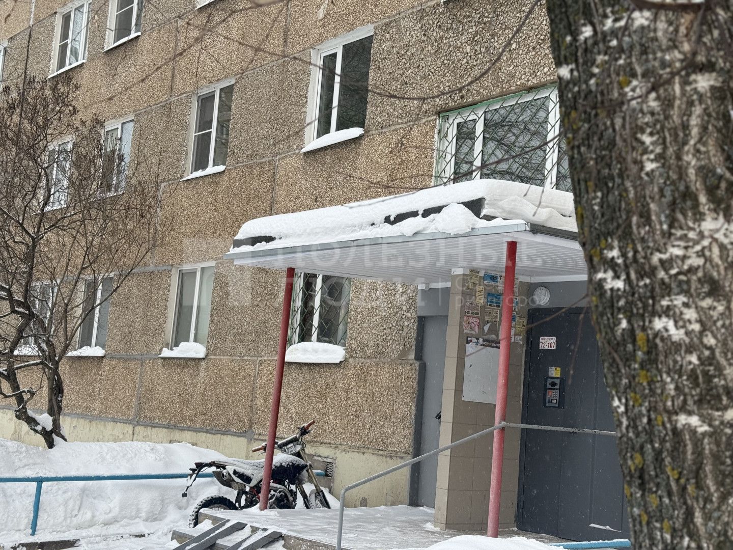 Фото недвижимости