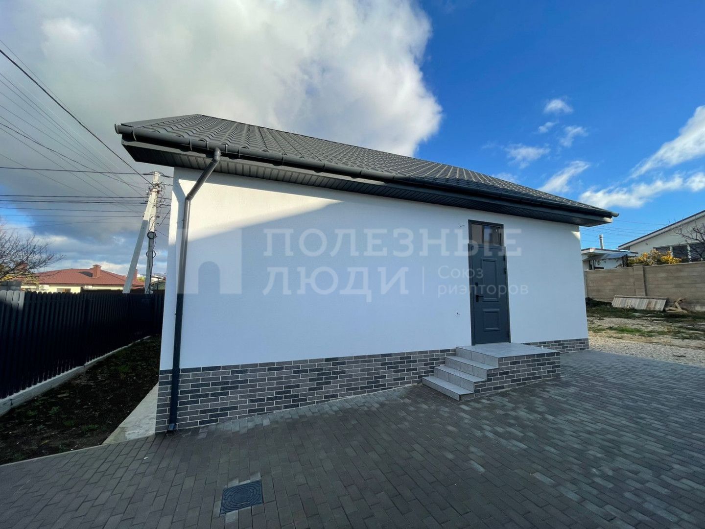 Фото недвижимости