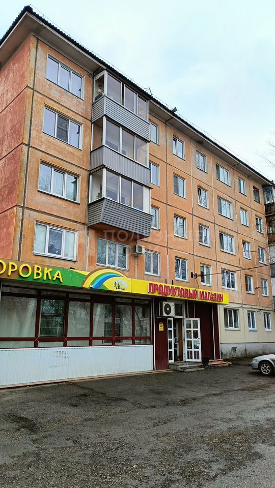 Фото недвижимости