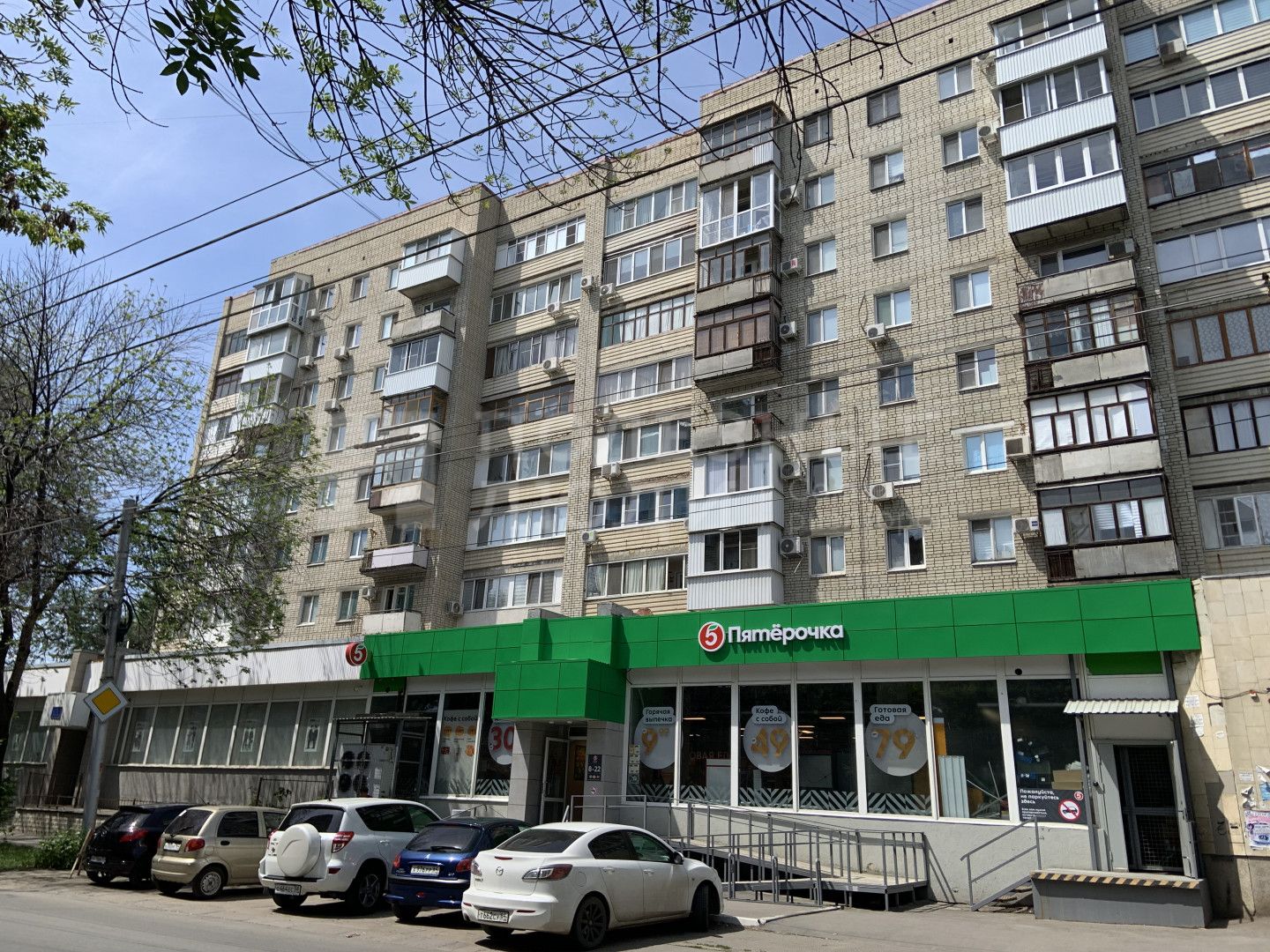 Фото недвижимости