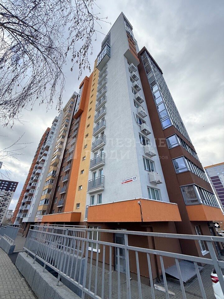 Фото недвижимости