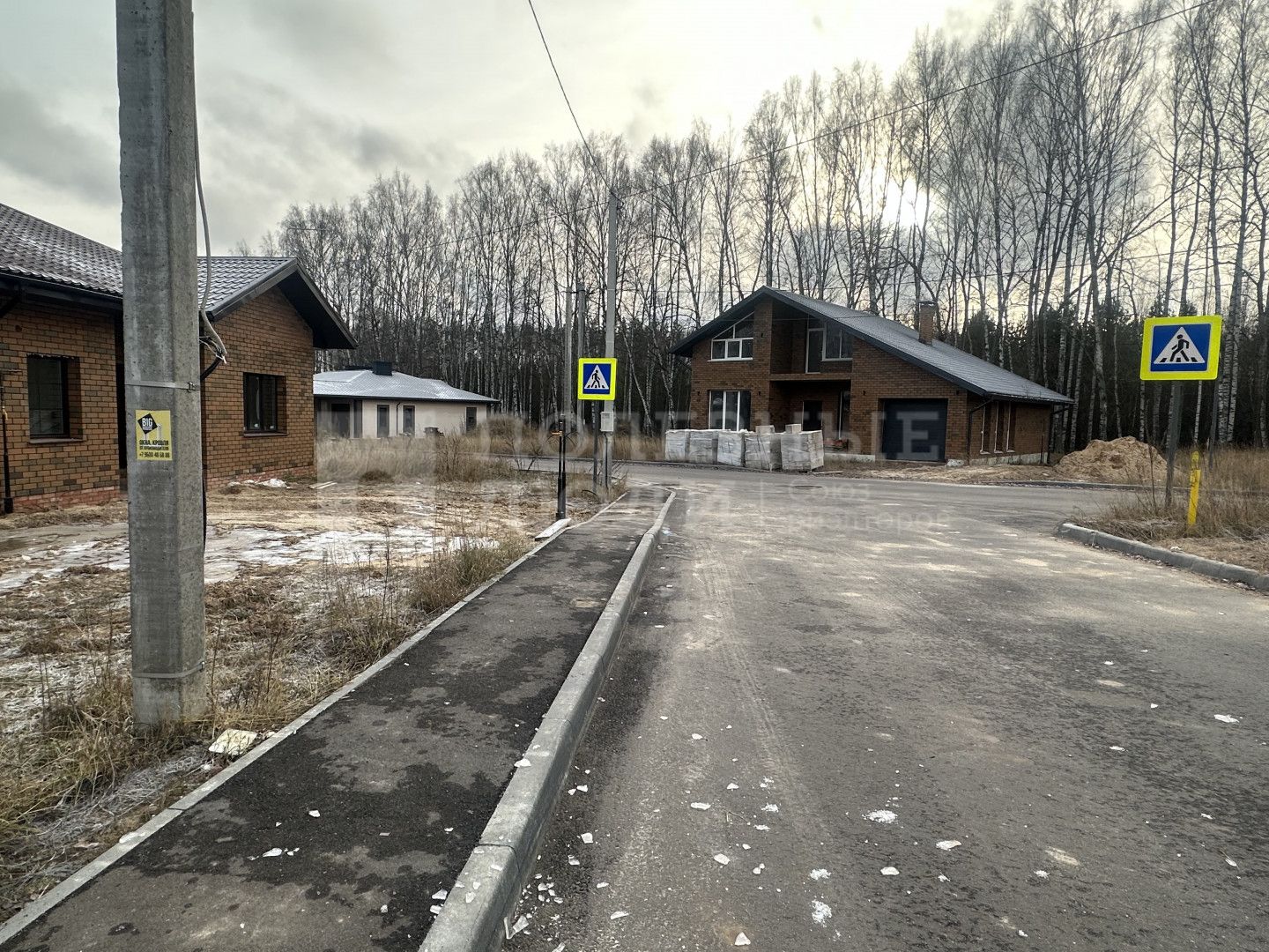 Фото недвижимости