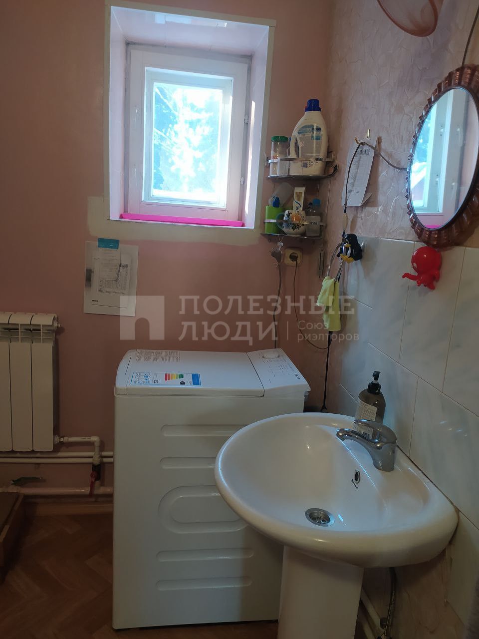 Фото недвижимости
