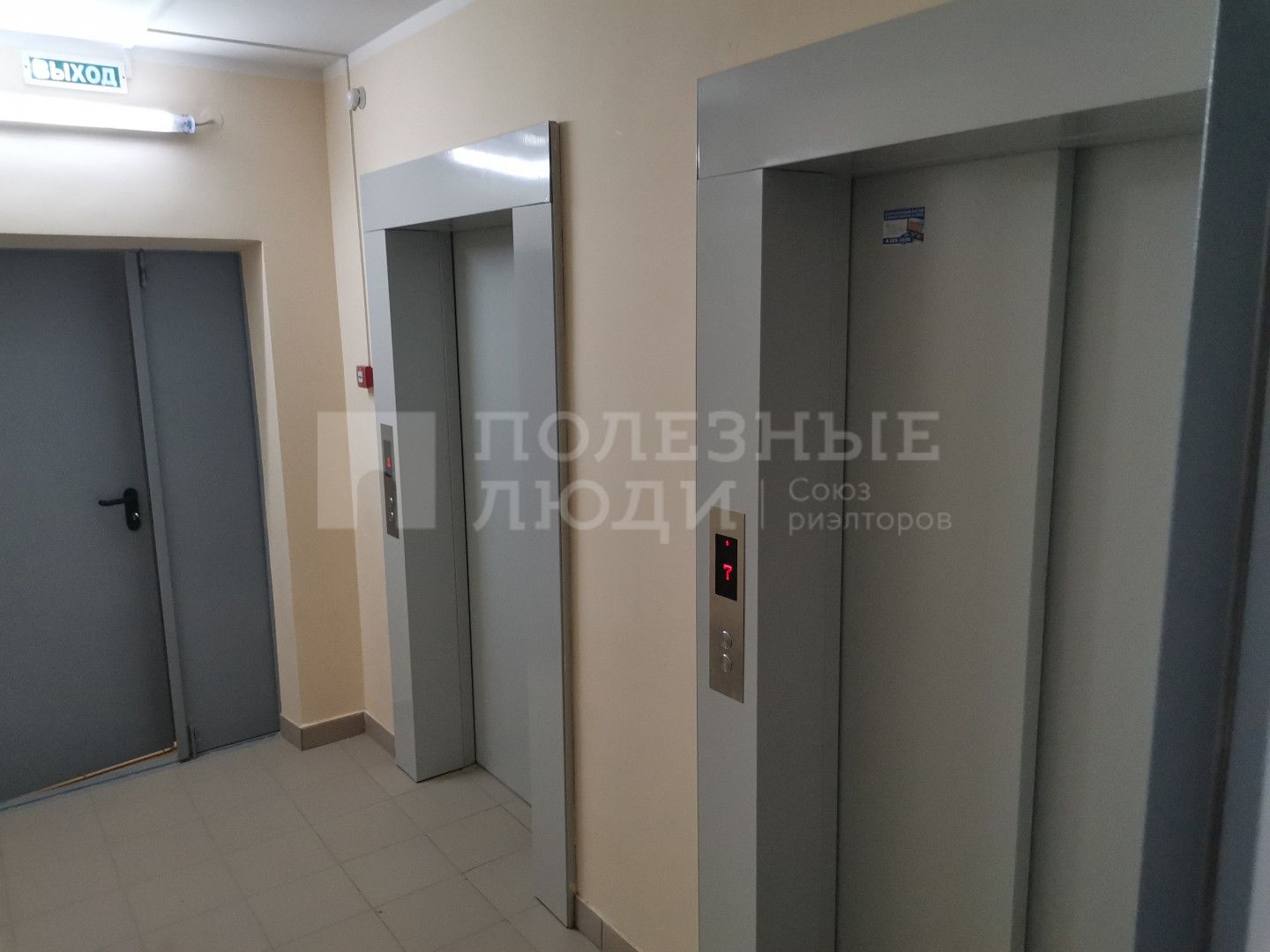 Фото недвижимости