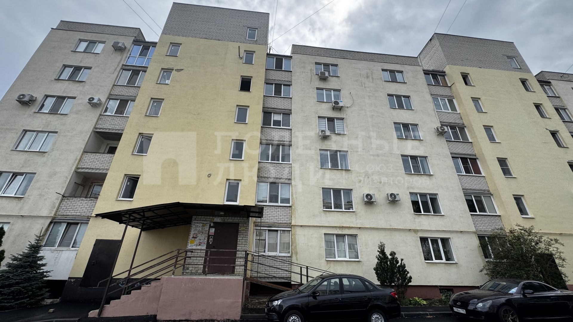 Фото недвижимости