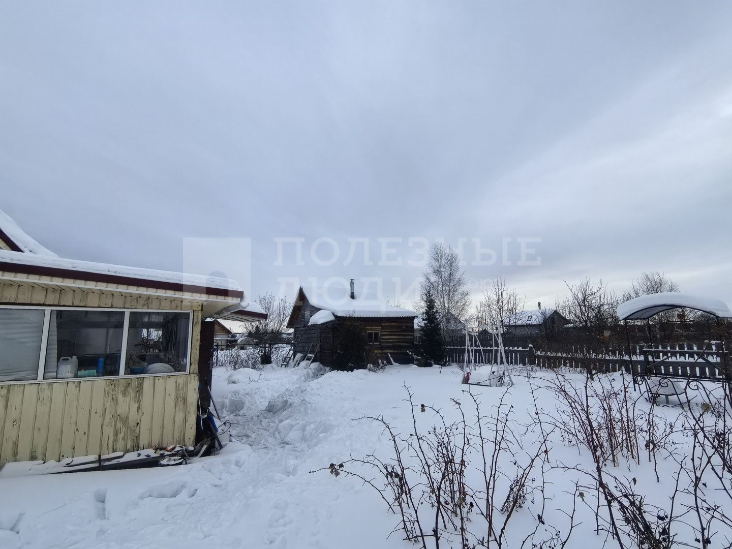 Фото недвижимости