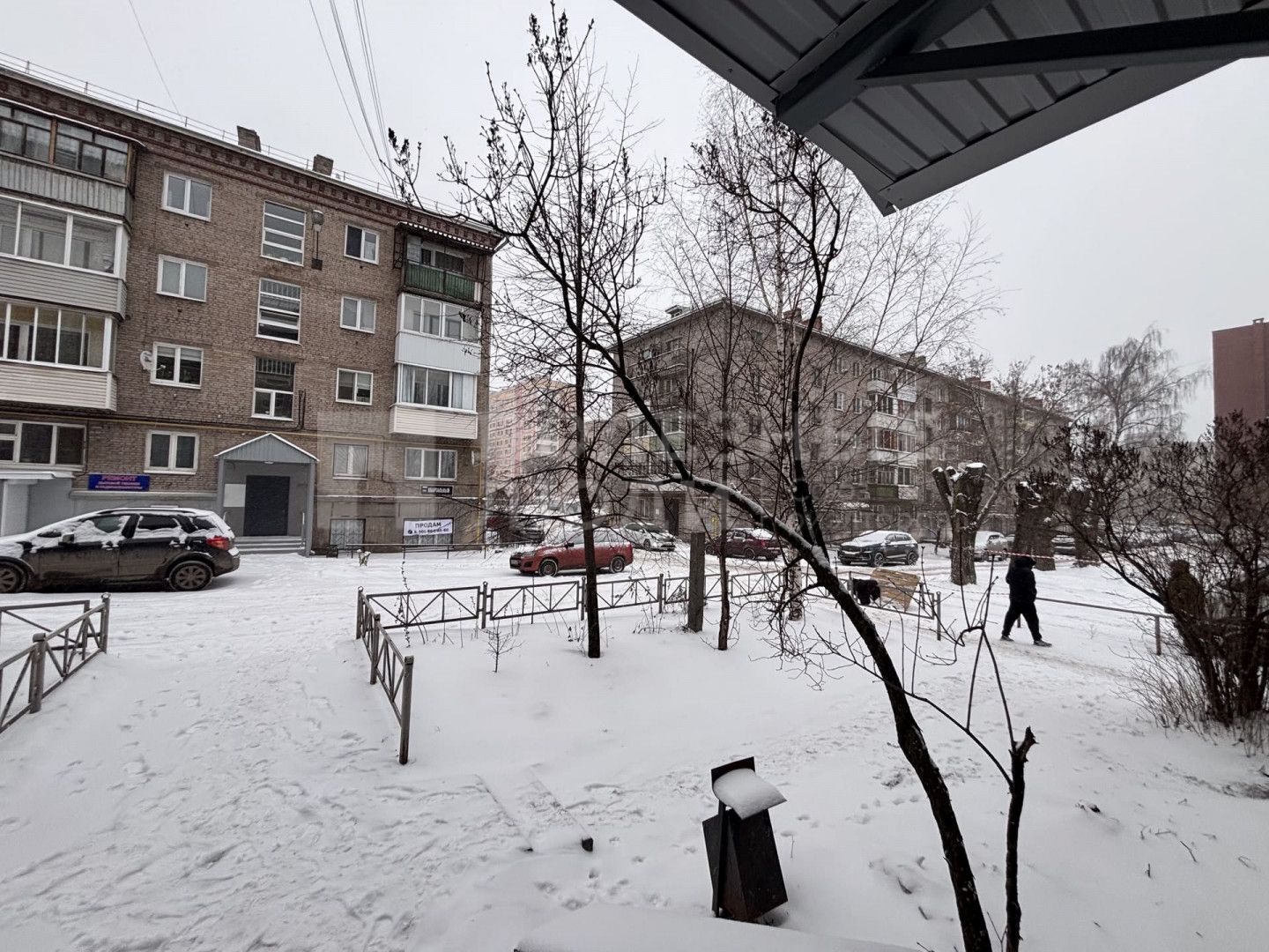 Фото недвижимости