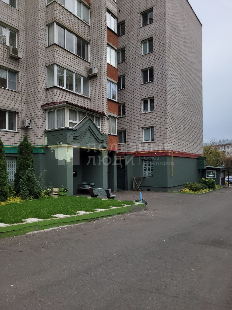 Фото недвижимости