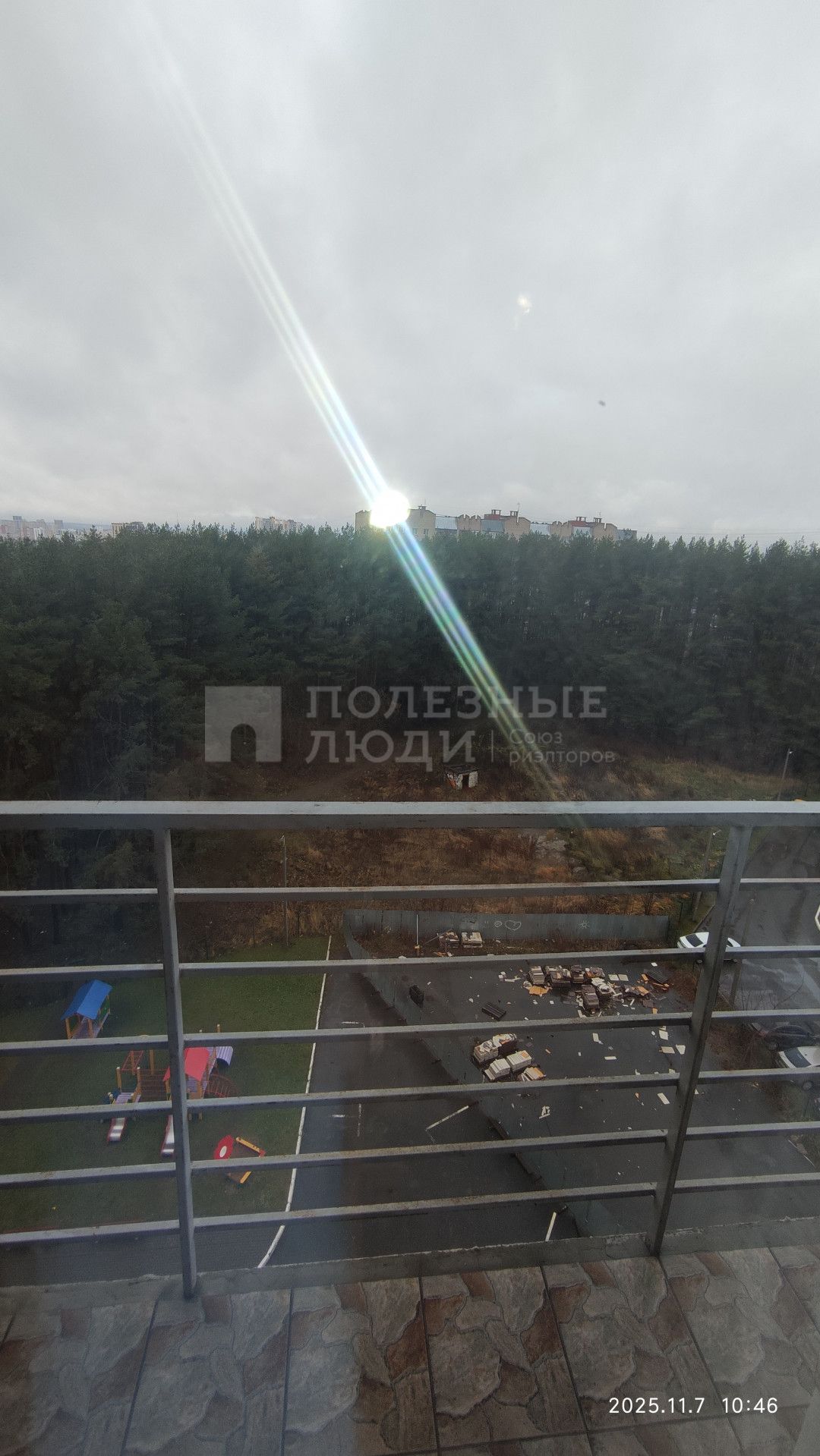 Фото недвижимости