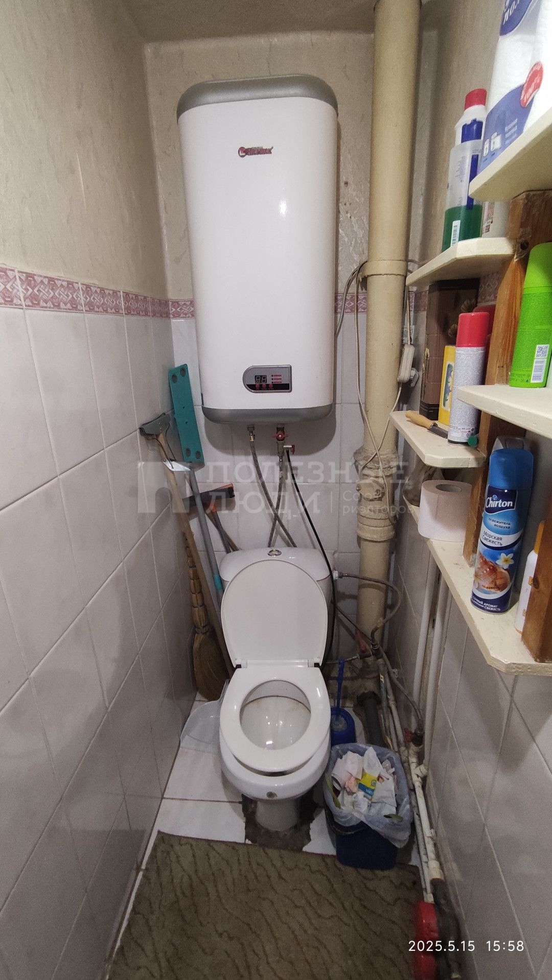Фото недвижимости