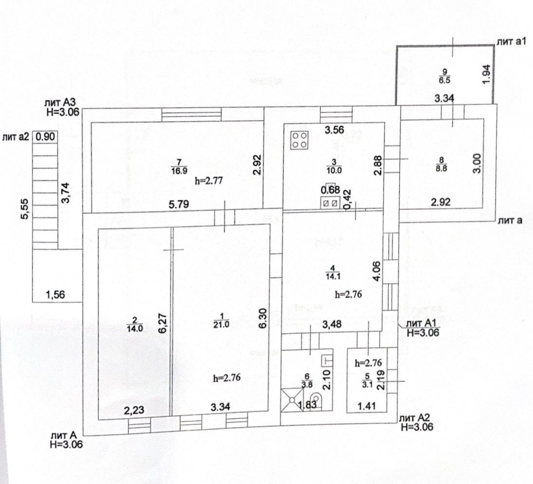 Фото недвижимости