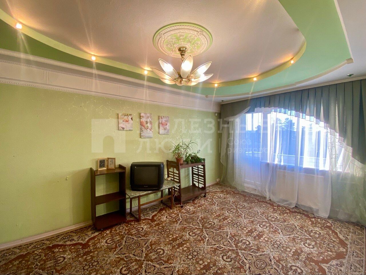 Фото недвижимости
