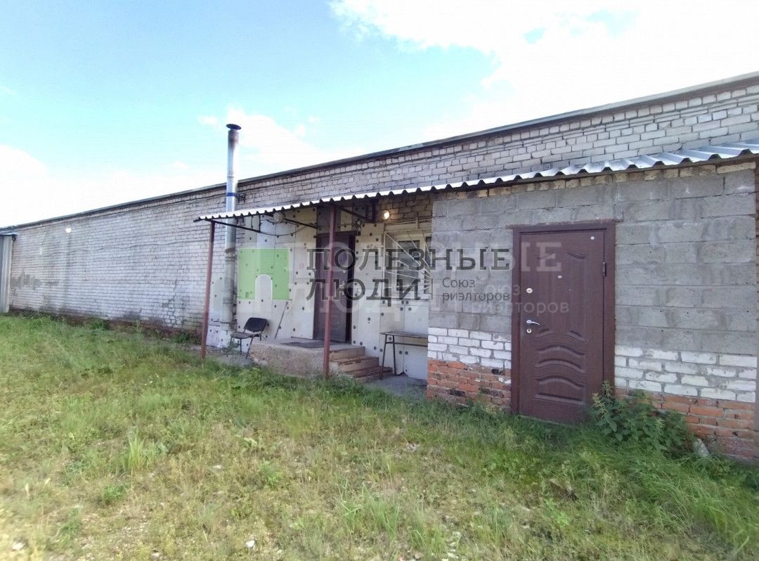 Фото недвижимости