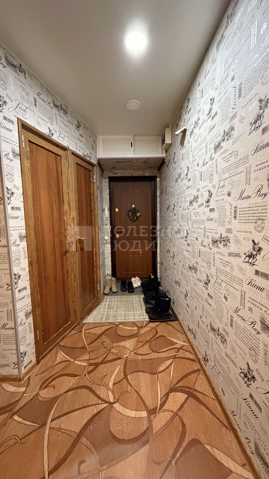 Фото недвижимости