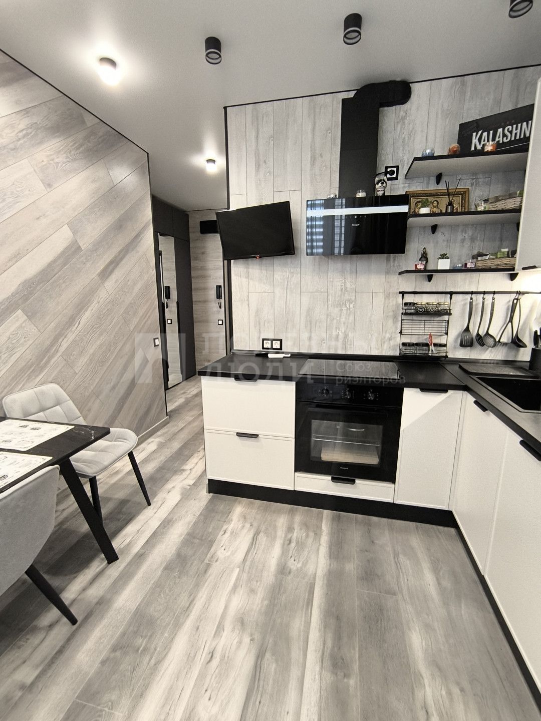 Фото недвижимости