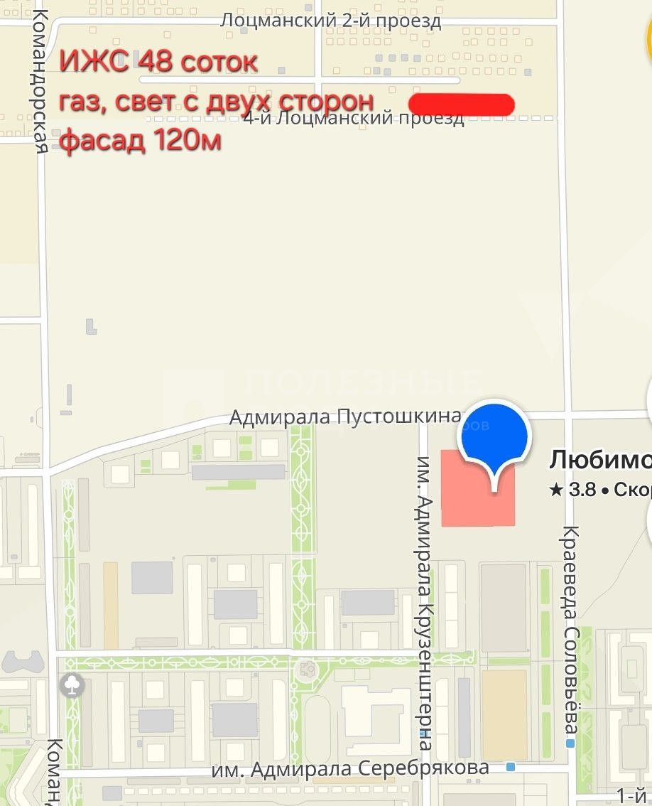 Фото недвижимости