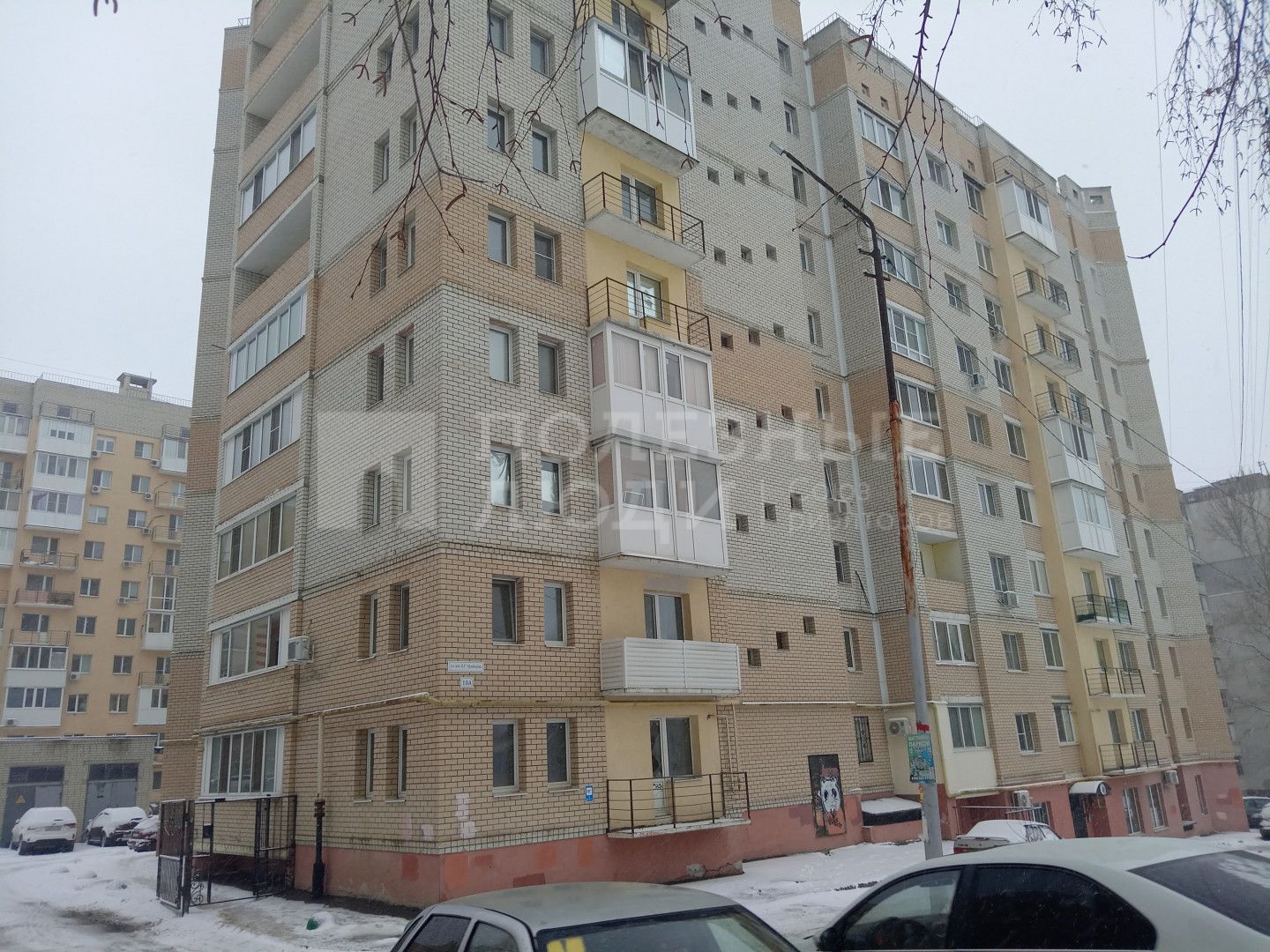 Фото недвижимости