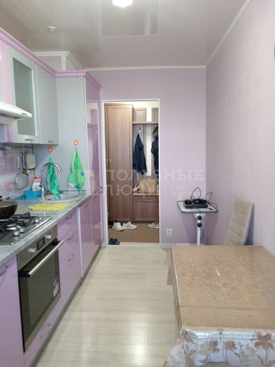 Фото недвижимости