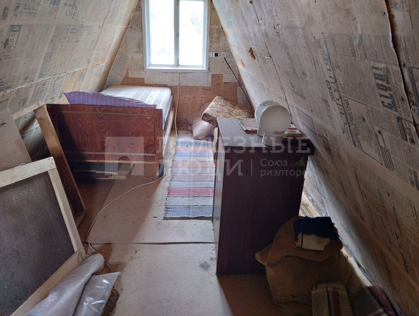 Фото недвижимости