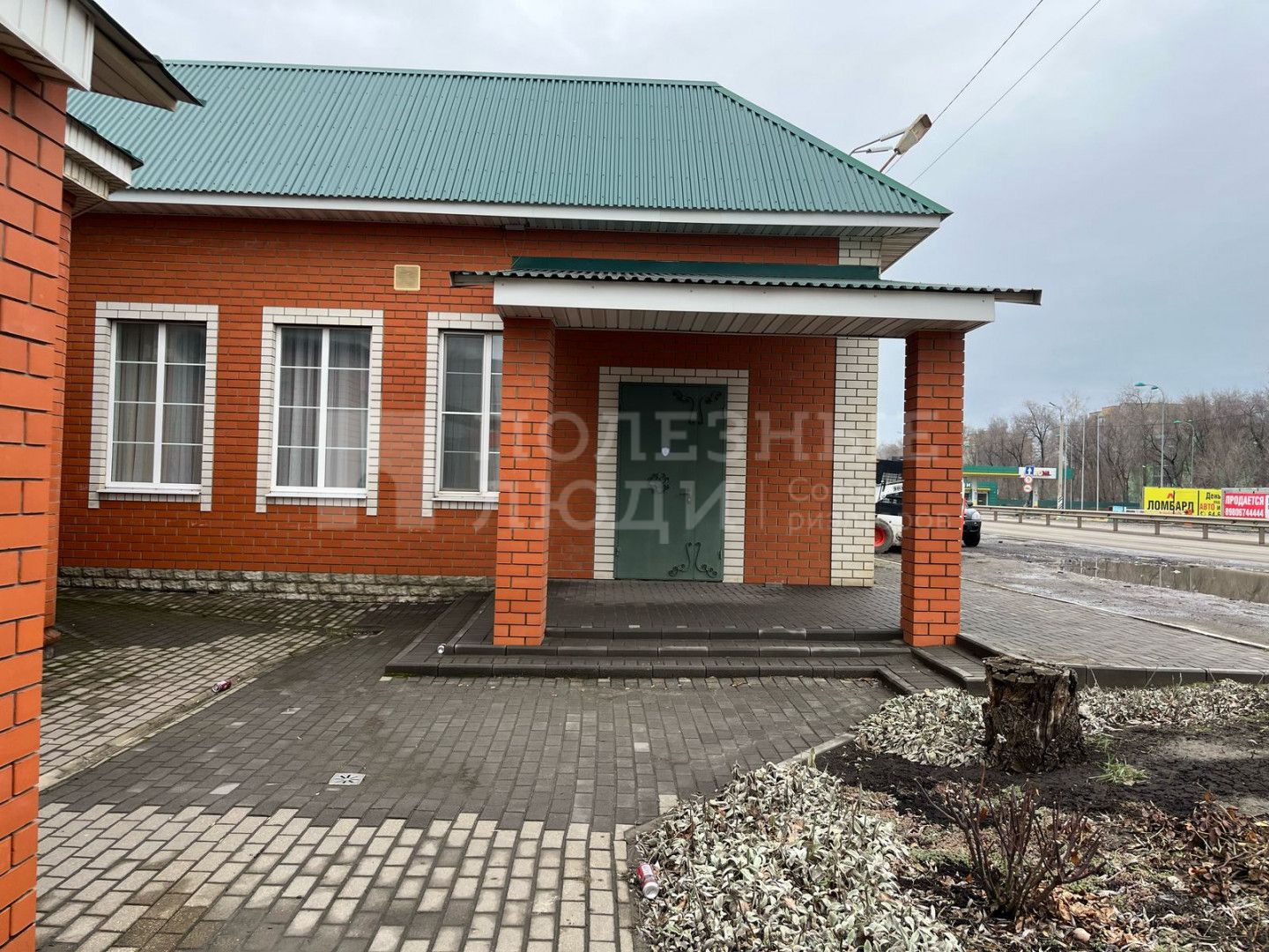 Фото недвижимости