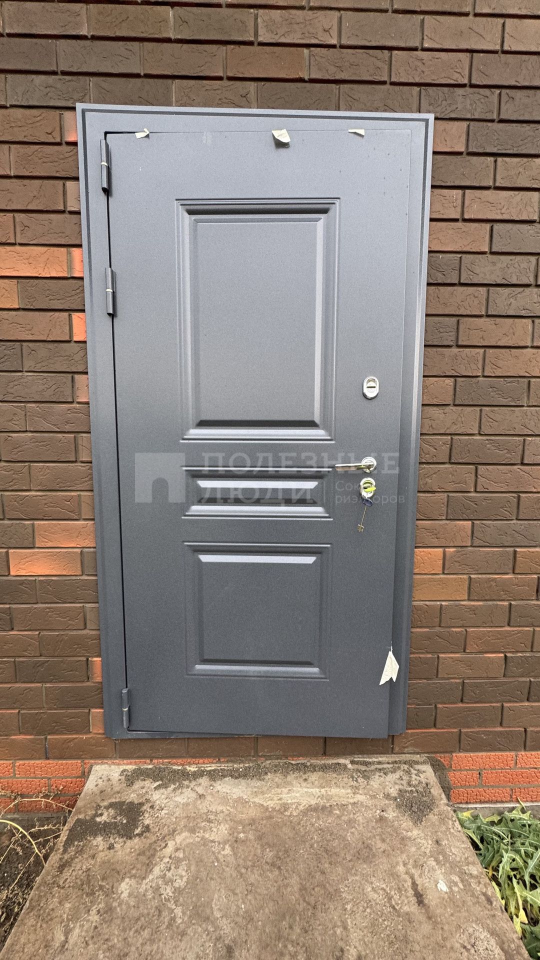 Фото недвижимости