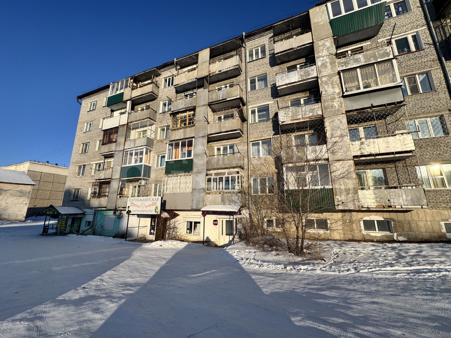 Фото недвижимости