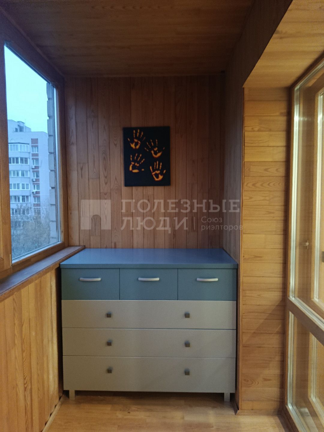 Фото недвижимости