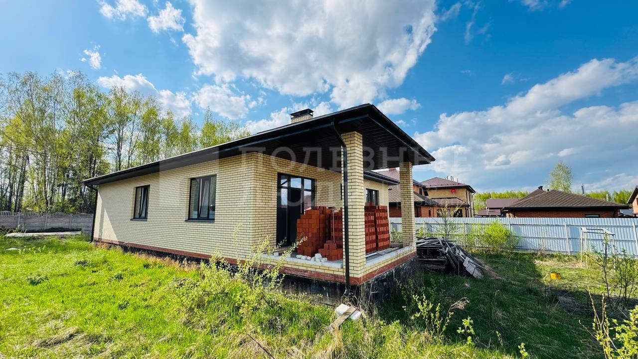 Фото недвижимости