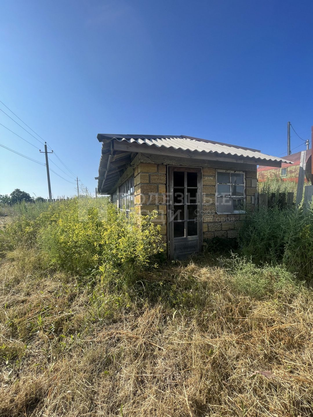 Фото недвижимости