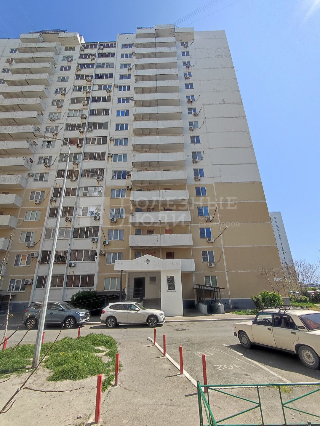 Фото недвижимости