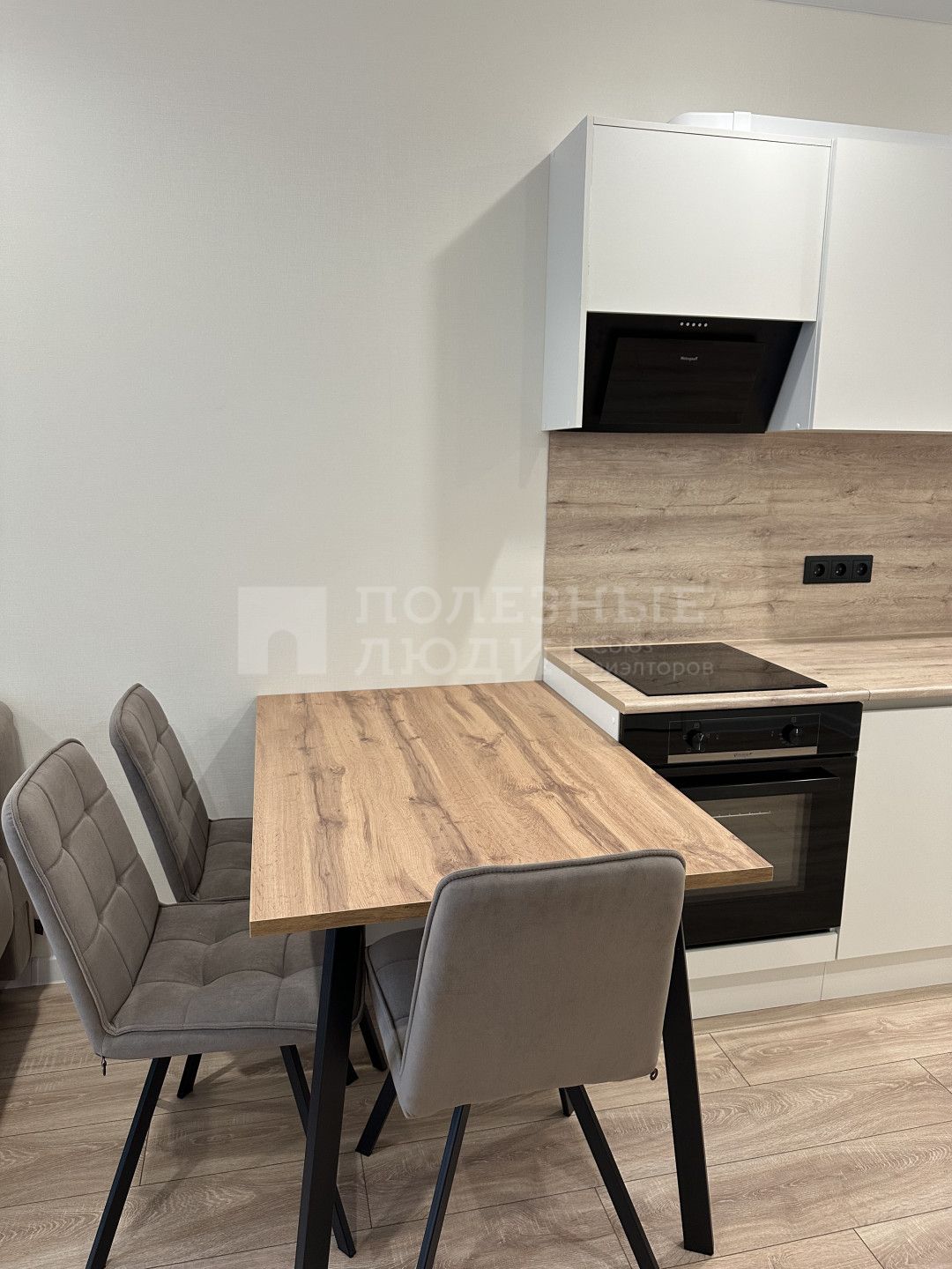 Фото недвижимости