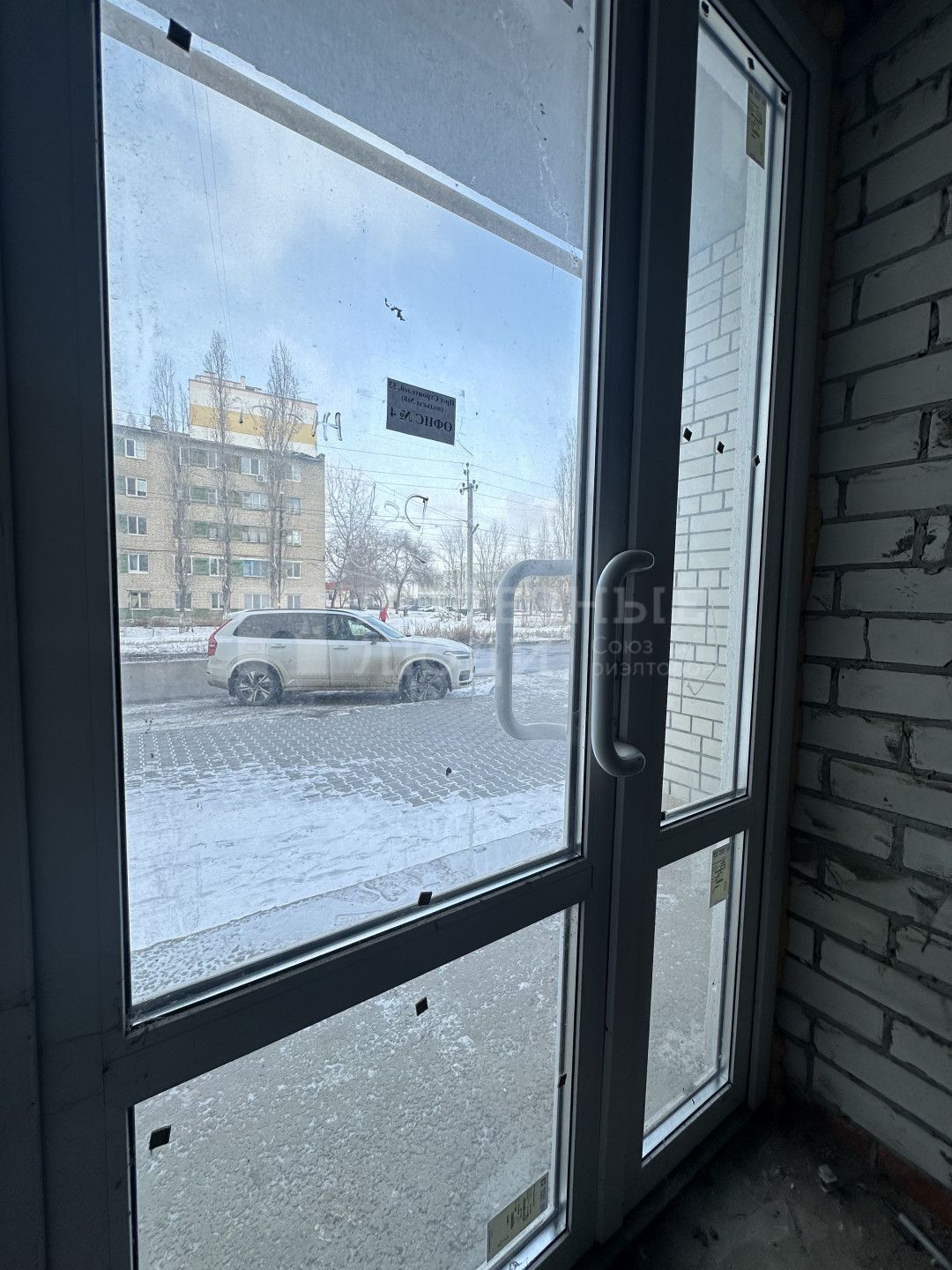 Фото недвижимости