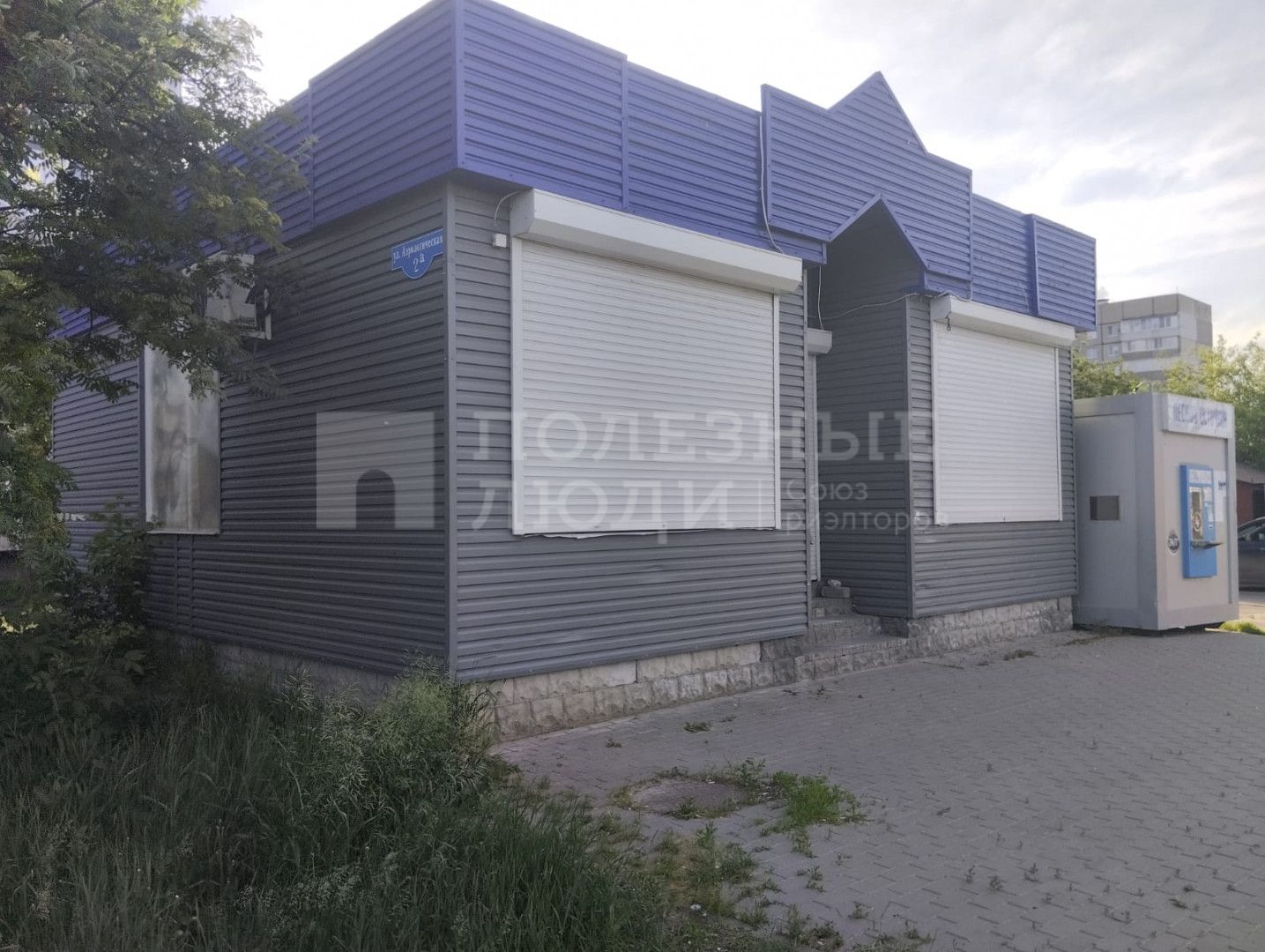 Фото недвижимости