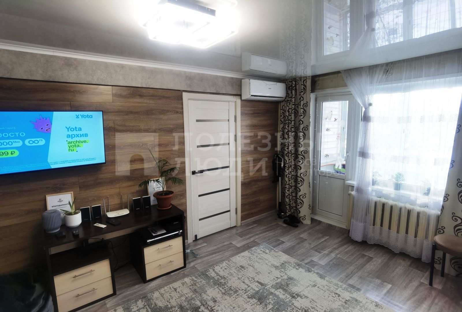 Фото недвижимости