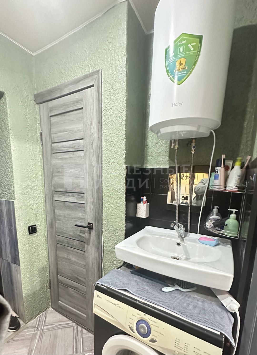 Фото недвижимости