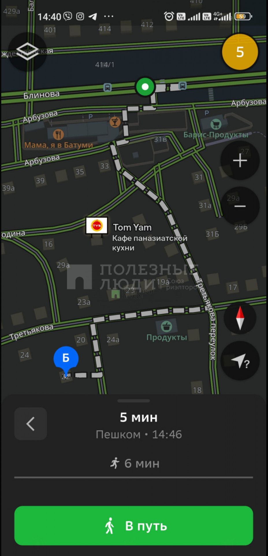 Фото недвижимости