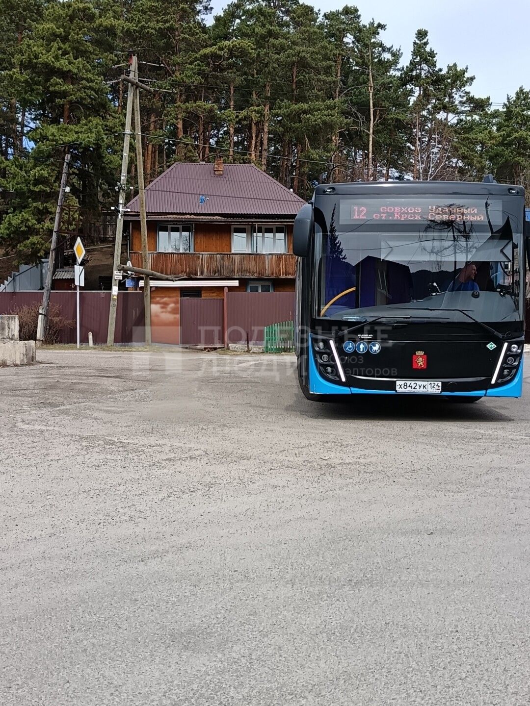 Фото недвижимости