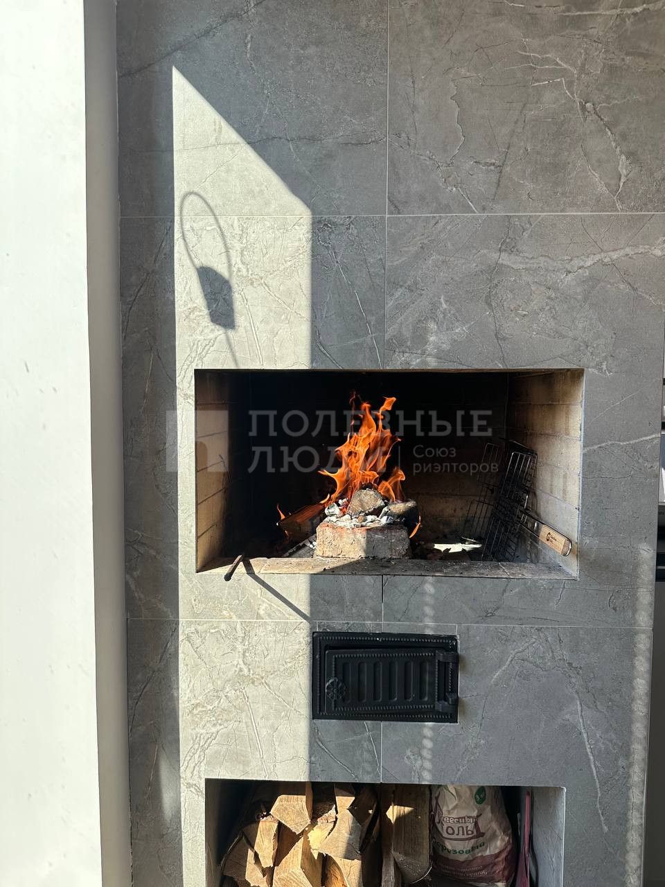 Фото недвижимости